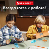Клей-лента BRAUBERG STANDARD, 6 мм х 8 м, корпус матовый голубой, блистер, 273027