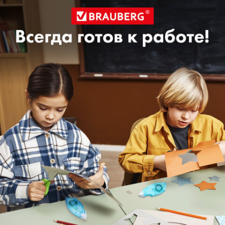 Клей-лента BRAUBERG STANDARD, 6 мм х 8 м, корпус матовый голубой, блистер, 273027