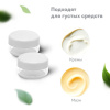Дорожный набор флаконов в косметичке, 10 флаконов (3х60 мл / 5х50 мл / 2х10 мл), DASWERK (ДАСВЕРК), 609303