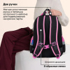 Рюкзак BRAUBERG FAVOUR, 2 отделения, 3 кармана, "Сонный котик", 40х29х15 см, 272058