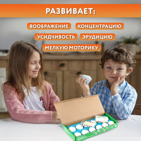 Набор для раскопок "Минералы", 12 видов, карточки, инструменты, BRAUBERG KIDS, 665129