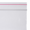 Пакеты с замком ZIP LOCK "зиплок", комплект 100 шт., 400х500 мм, ПВД, толщина 40 микрон, BRAUBERG, 606219