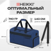 Сумка спортивная HEIKKI MOVE PLUS (ХЕЙКИ), отделение для обуви, синяя, 28х50х23 см, 273897