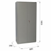 Шкаф металлический для документов BRABIX "KBS-10", 1803х880х390 мм, 77 кг, 2 отделения, сварной, 291159
