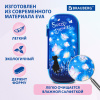 Пенал BRAUBERG, 1 отделение, 1 откидная планка, ЭВА, 22х10х5 см, "Заветная мечта", 270704
