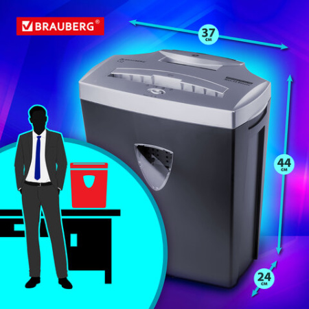 Уничтожитель (шредер) BRAUBERG S12, 4 уровень секретности, фрагменты 4х35 мм, 12 листов, корзина 25 литров, 531774