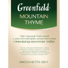 Чай листовой GREENFIELD "Mountain Thyme" черный с чабрецом 250 г, 1142-15
