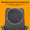Кресло офисное BRABIX "Delta EX-520", ткань, серое, 531579
