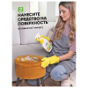 Универсальное чистящее средство 600 мл, GRASS "Universal Cleaner", распылитель, 112600