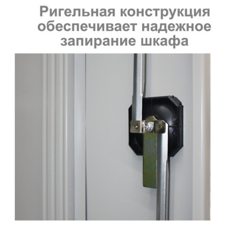 Шкаф металлический офисный BRABIX "MK 18/91/37", 1830х915х370 мм, 45 кг, 4 полки, разборный, 291135, S204BR180102