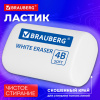Ластик BRAUBERG "WHITE", 45х28х12 мм, скошенный, белый, 272734