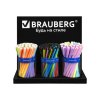 Подставка под ручки и карандаши в тубах BRAUBERG, металл, 3 отделения, 26x30x11 см, 505912