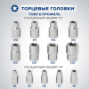 Набор инструментов для автомобиля, 108 предметов, пластиковый кейс, RABBITEX (РАББИТЕКС), 671339