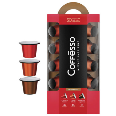 Кофе в капсулах 50 порций "Ассорти 3 вкусов" для Nespresso, COFFESSO, 100944