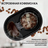 Кофеварка капельная с кофемолкой BQ (БИ-КЬЮ) CM7001, 600 Вт, объем 0,6 л, поддержание температуры, 86199509