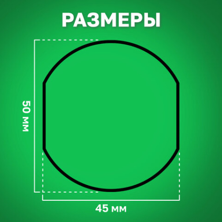 Подушка сменная TRODAT 6/46042, синяя, для ПЕЧАТЕЙ TRODAT IDEAL 46042 ДИАМЕТРОМ 42 мм, 124794