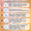 Масса керамическая для лепки ОСТРОВ СОКРОВИЩ, 1000 г, терракотовая, 228734