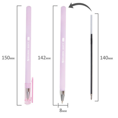 Ручка шариковая BRAUBERG "SOFT PASTEL", СИНЯЯ, корпус ассорти, узел 0,7 мм, линия 0,35 мм, 144397