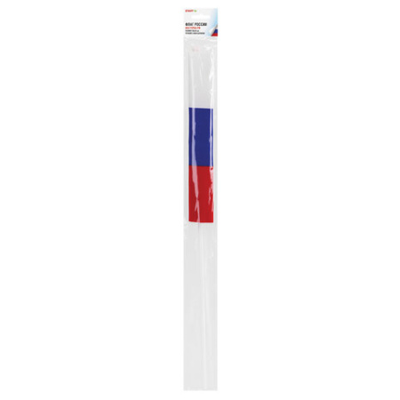 Флаг России ручной 30х45 см, без герба, с флагштоком, BRAUBERG/STAFF, 550182