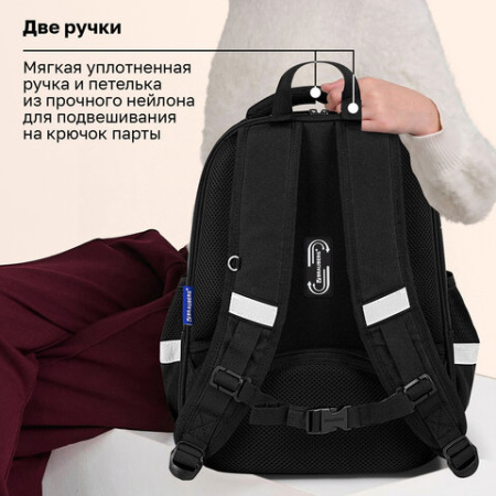 Ранец BRAUBERG FIT, 2 отделения, "Золотые бабочки", 38х27х14 см, 274383