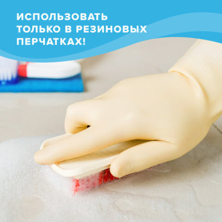 Средство для чистки плит, духовок, грилей от жира/нагара 3 л, АНТИЖИР LAIMA, 601614