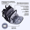 Ранец BRAUBERG SHINY, 2 отделения, с брелоком, "Тигр", СВЕТЯЩИЙСЯ РИСУНОК, 38х28х14 см, 270698