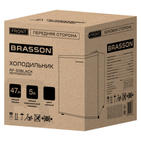 Холодильник компактный BRASSON (БРАССОН) RF-50Black, однокамерный, общий объем 47л, морозильная камера 5л, 49,6x45,4x44,5 см, черный, 458499