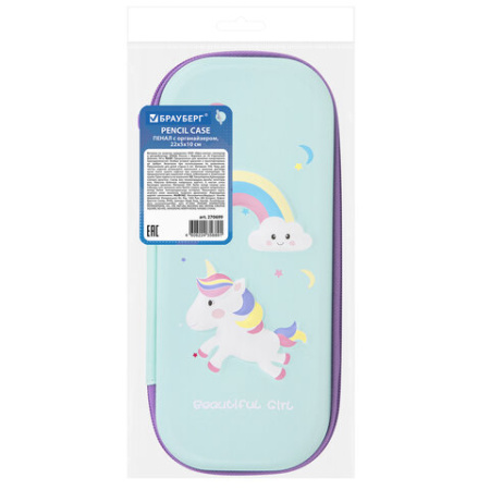 Пенал BRAUBERG, 1 отделение, 1 откидная планка, EVA 3D, 22х10х5 см, "Unicorn", 270699