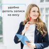 Доска-планшет МАЛОГО ФОРМАТА (155х228 мм), А5, BRAUBERG "Energy" с прижимом, пластик, 2 мм, СИНЯЯ, 232232