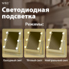 Зеркало для макияжа гримерное, 6 LED-ламп, 3 режима свечения, размер 21х29 см, работа от USB или 4хAA, цвет белый, WBZ (ВБЗ), 609334