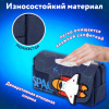 Пенал ЮНЛАНДИЯ ЮНИОР, 2 отделения, "Космическая ракета", 21х10х7 см, 273820