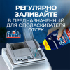 Ополаскиватель для мытья посуды в посудомоечных машинах 750 мл, FINISH "Блеск и защита"