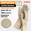 Перчатки МНОГОРАЗОВЫЕ латексные LAIMA "ULTRA" СВЕРХПРОЧНЫЕ, бежевые, размер M (средний), вес 90 г, 700547