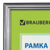 Рамка 21х30 см небьющаяся, пластик, багет 20 мм, BRAUBERG "HIT3", серебро, 390991
