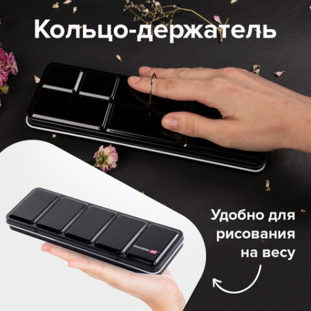 Акварель художественная кюветы НАБОР 24 цвета по 3,5 г, металлический кейс, BRAUBERG ART PREMIERE, 191773