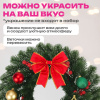 Венок новогодний, диаметр 42 см, декор: ЯГОДКИ, литой ПЭТ, ЗОЛОТАЯ СКАЗКА, 592517