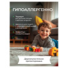 Гель для мытья посуды биоразлагаемый 1 л, SYNERGETIC "Алоэ", дозатор, 103103/8