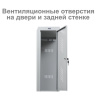 Шкаф (секция без стенки) металлический для одежды BRABIX "LK 02-30", УСИЛЕННЫЙ, 1830х300х500 мм, 291134, S230BR421202