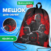 Мешок для обуви BRAUBERG KIDS, с петлей, 42х34 см, "Мощные бойцы", 273435