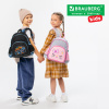 Рюкзак BRAUBERG KIDS PLAY детский, 1 отделение, 3 кармана, "Очаровательный кот", 29х23х12 см, 273148