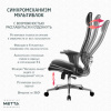 Кресло МЕТТА "ErgoLife" 10 B1-117D, хром, синхромеханизм, 2D-подлокотники, экокожа, черное