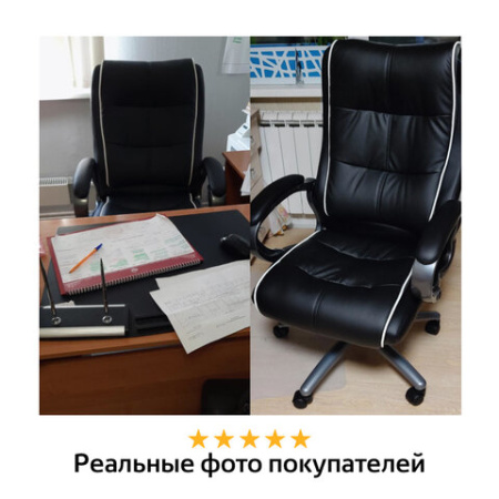 Кресло офисное BRABIX PREMIUM "Strong HD-009", НАГРУЗКА до 200 кг, экокожа черная, ткань серая, 531945