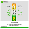 Батарейки аккумуляторные GP ReEnergy Ni-Mh мизинчиковые КОМПЛЕКТ 2 шт., ААА (HR03), 950 mAh, 100AAAHCRGY, 100AAAHCRGY-2CR
