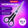 Ножницы BRAUBERG "Soft Grip", 165 мм, черно-синие, резиновые вставки, 3-сторонняя заточка, 230761