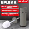 Ершик для унитаза с подставкой, металл, серый, матовый, LAIMA, 604961
