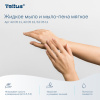 Картридж с жидким мылом одноразовый Tellus/TORK (Система S2) Advanced, 0,475 л, мягкое, 420512