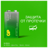 Батарейка 1 шт., GP Super G-Tech, Крона (6LR61, 6LF22, 1604A), алкалиновая, блистер, 1604A-5CR1, 1604A-BC1