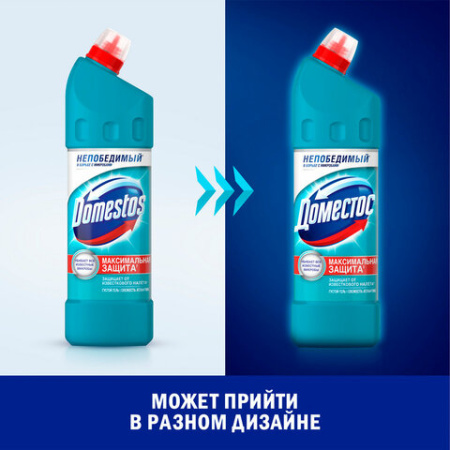 Чистящее средство 1 л, ДОМЕСТОС "Свежесть Атлантики", с отбеливающим эффектом