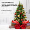 Ель новогодняя искусственная "Премиум" 120 см, литой ПЭТ, зеленая, ЗОЛОТАЯ СКАЗКА, 591309