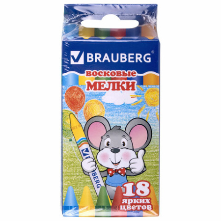 Восковые мелки BRAUBERG, НАБОР 18 цветов, 222963